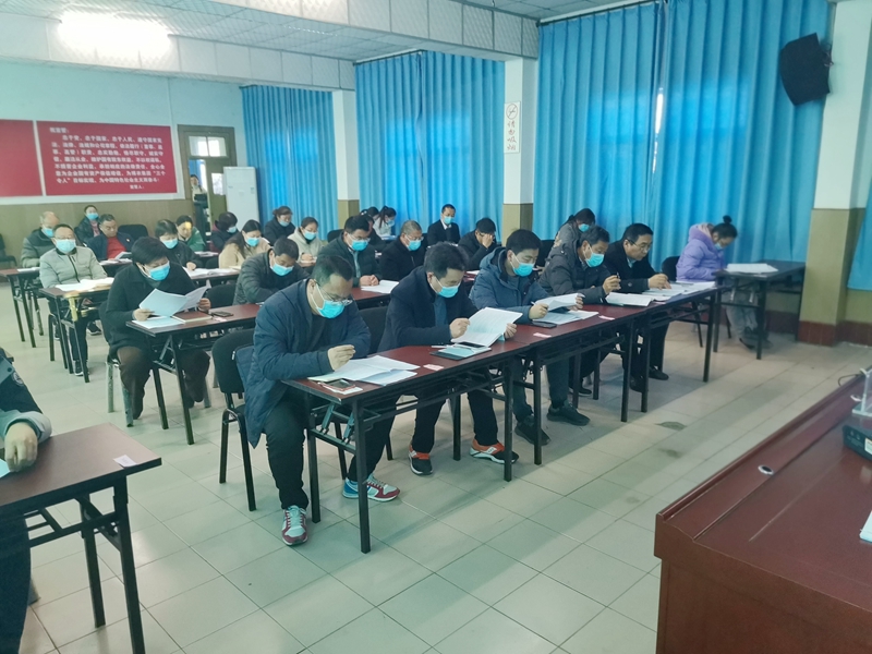 博農(nóng)集團召開財務預、決算布署會