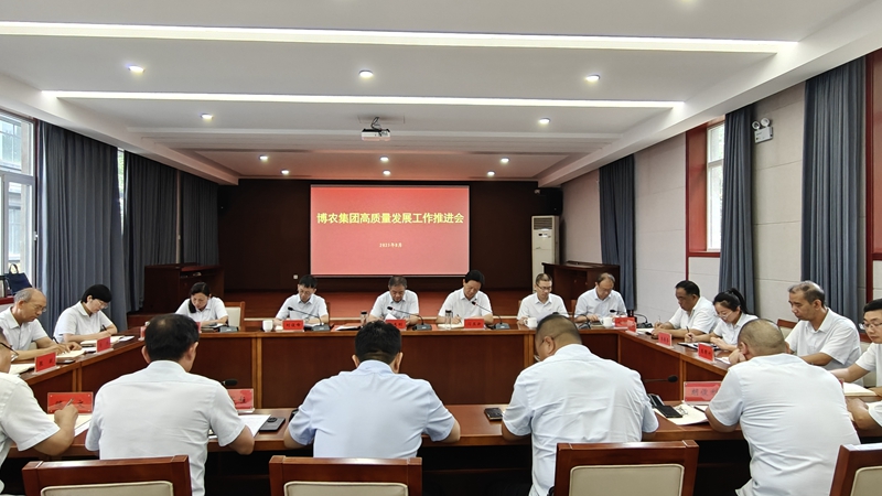 微信圖片_20250807155331_11_副本